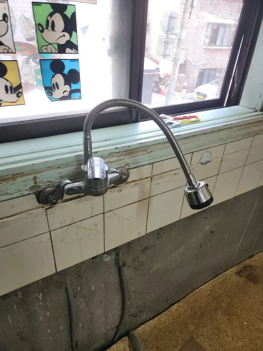 벽수전 교체 — 창가 벽수전 전체